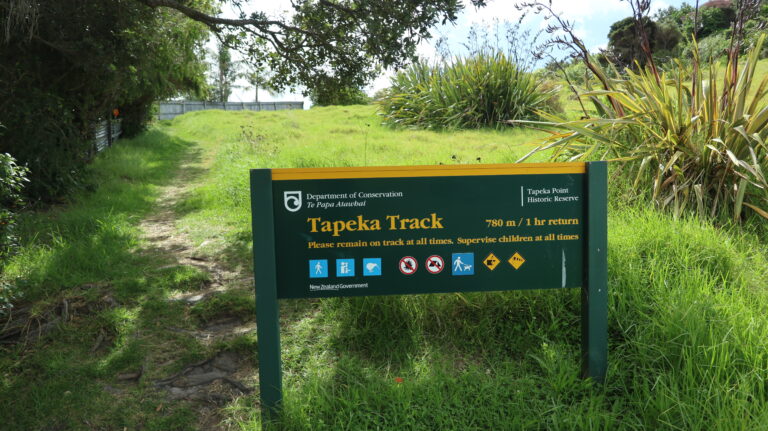Beginn Tapeka Track